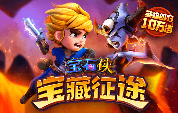 新一代出版跑狗论坛站