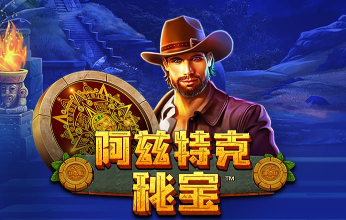新普京888.3app官方版下载